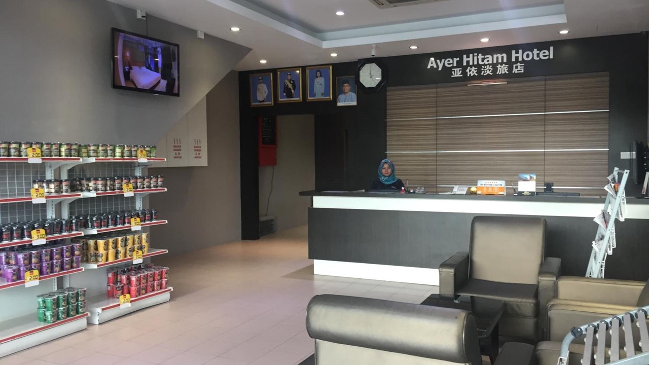 Photo of Others in Ayer Hitam