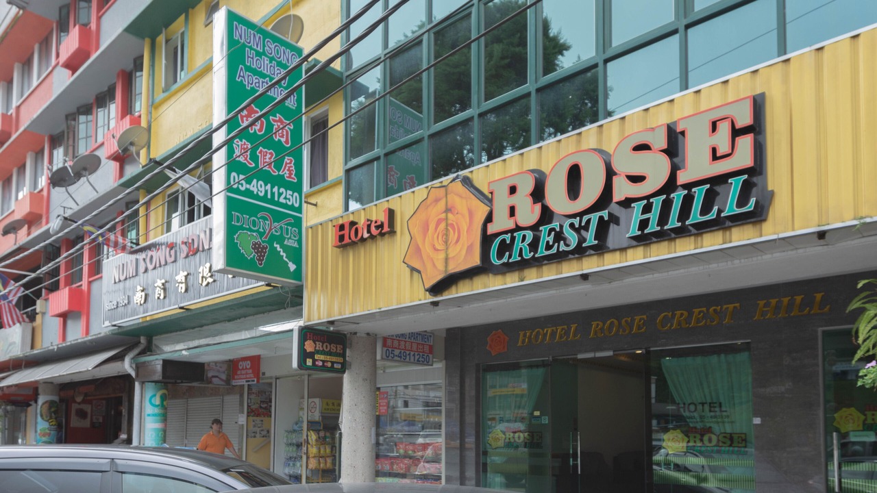 Photo of Outdoor in Tanah Rata