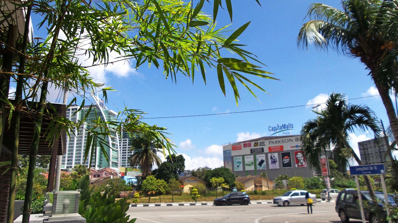 Photo of Others in Perkampungan Bukit Ubi