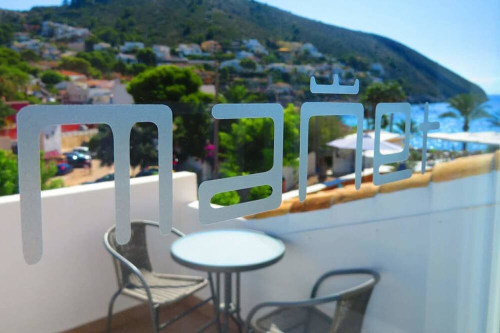Photo of Patio Balcony in El Portet