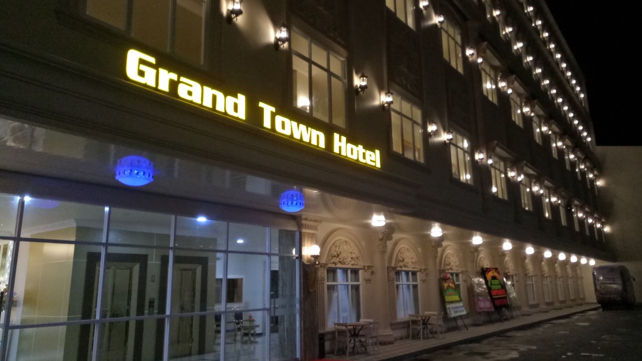 Photo of Outdoor in Mandai