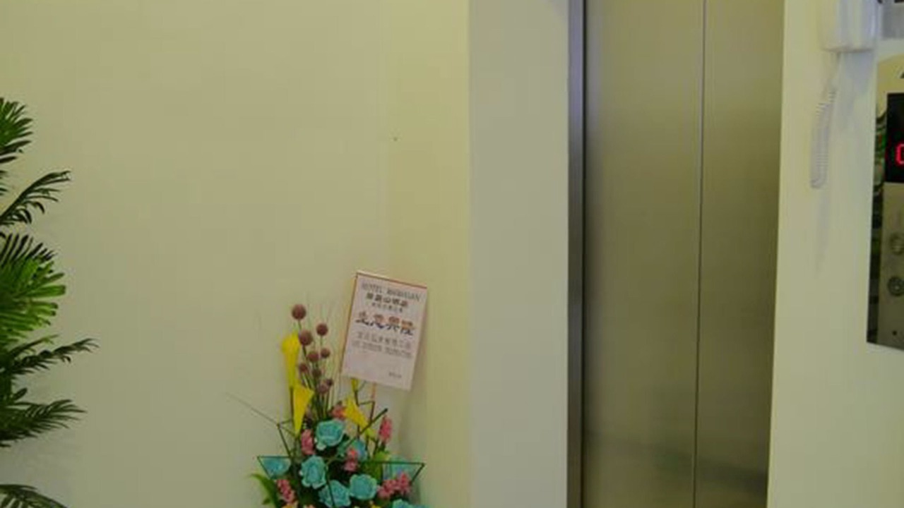 Photo of Others in Simpang Renggam