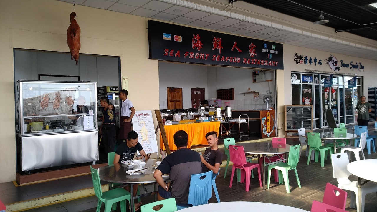 Photo of Others in Semporna