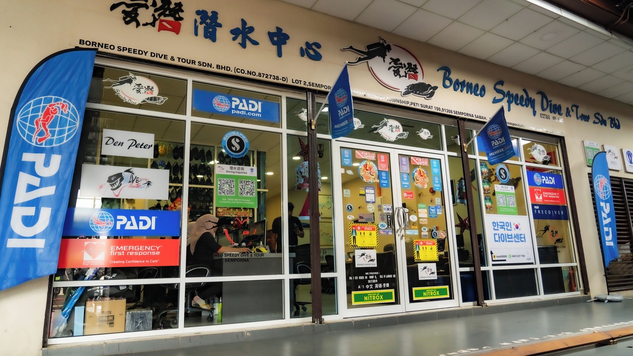 Photo of Outdoor in Semporna