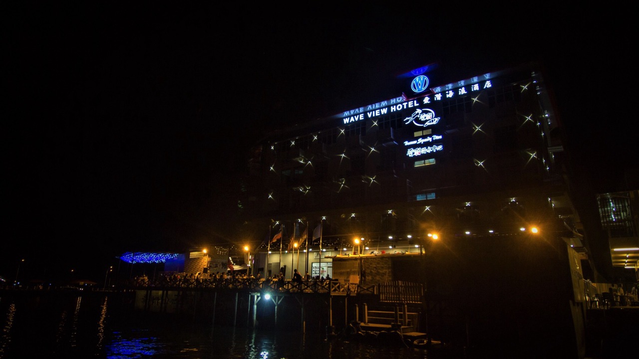 Photo of Outdoor in Semporna