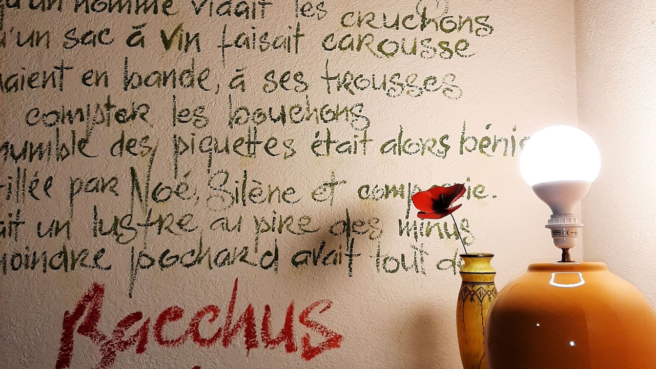 Photo of Others in Germigny-des-Pres