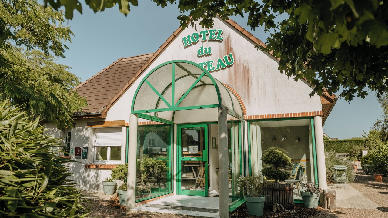 Photo of Outdoor in Tour-en-Sologne