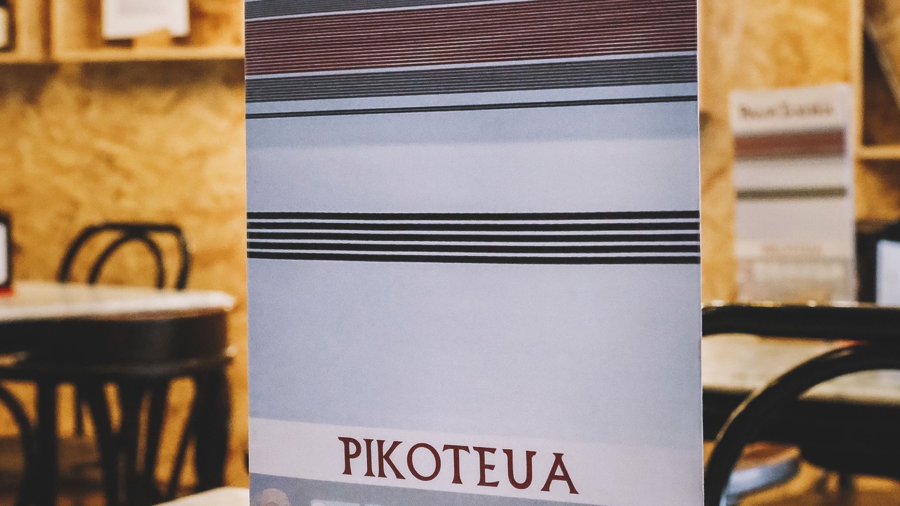 Photo of Others in Lekeitio