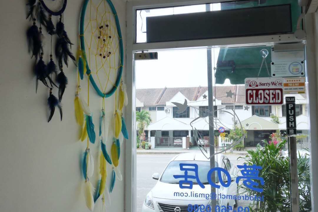 Photo of Others in Kuantan