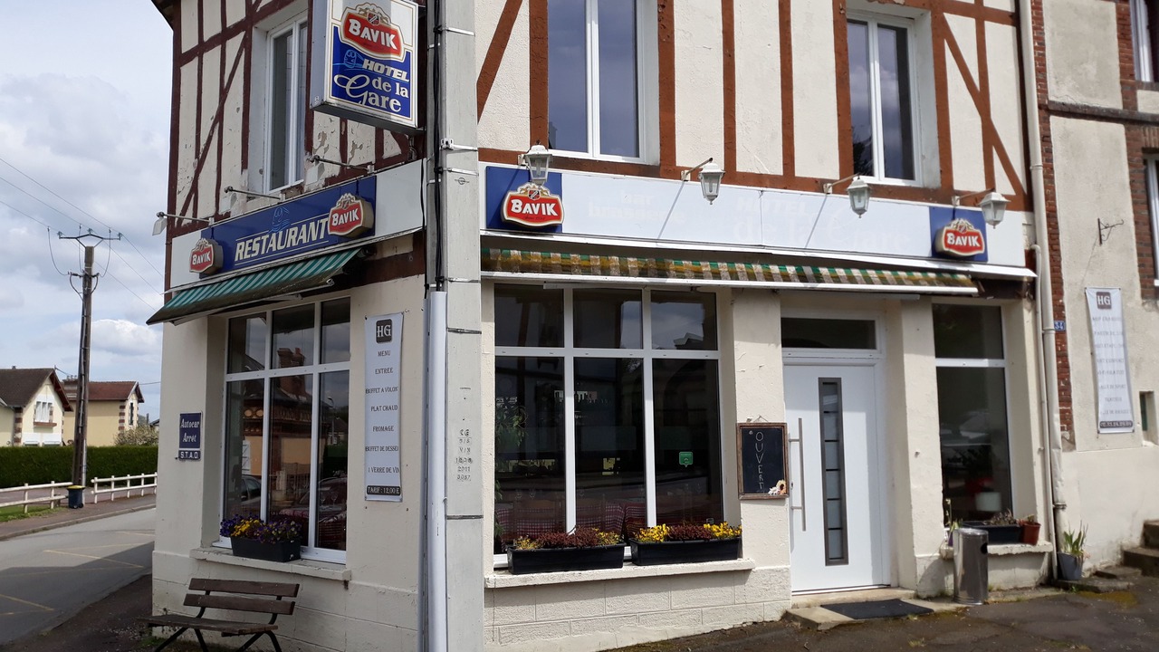 Photo of Outdoor in Sainte-Gauburge-Sainte-Colombe