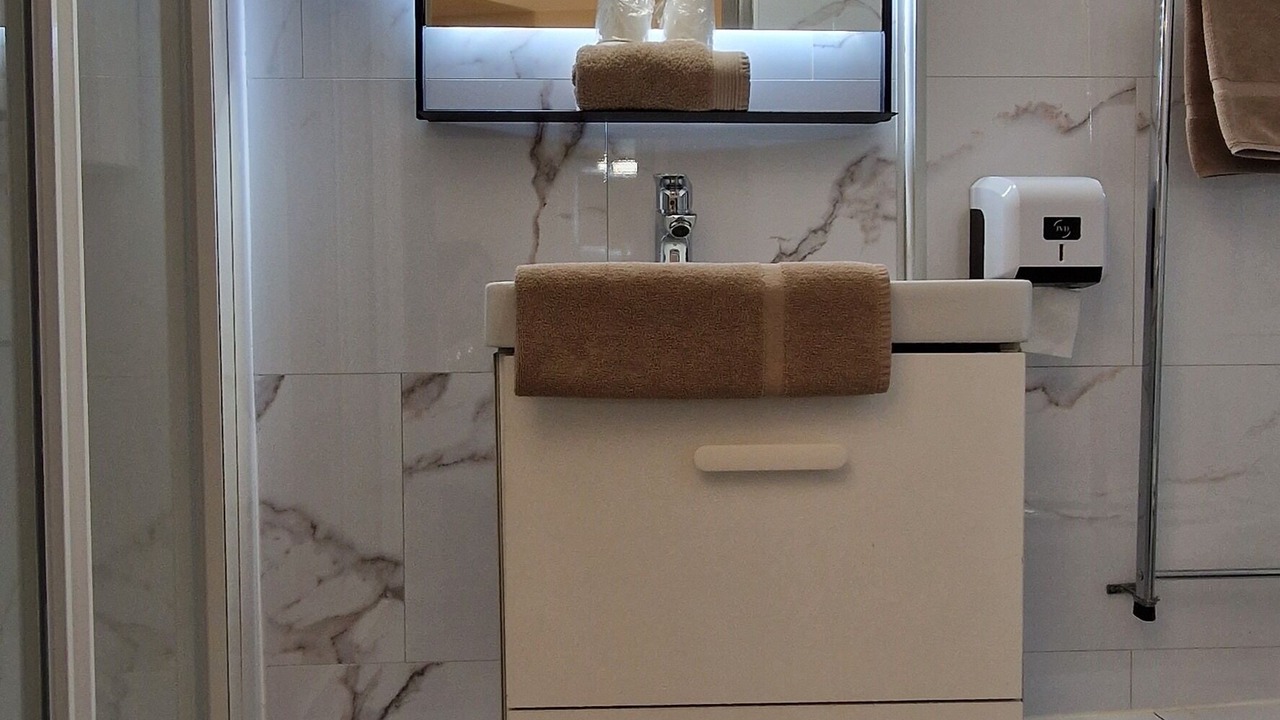 Photo of Bathroom in Figeac