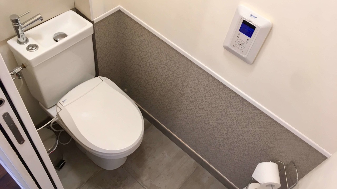 Photo of Bathroom in Erce-pres-Liffre