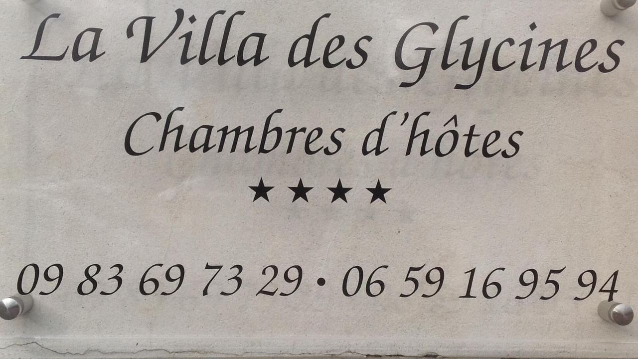 Photo of Outdoor in Thouars