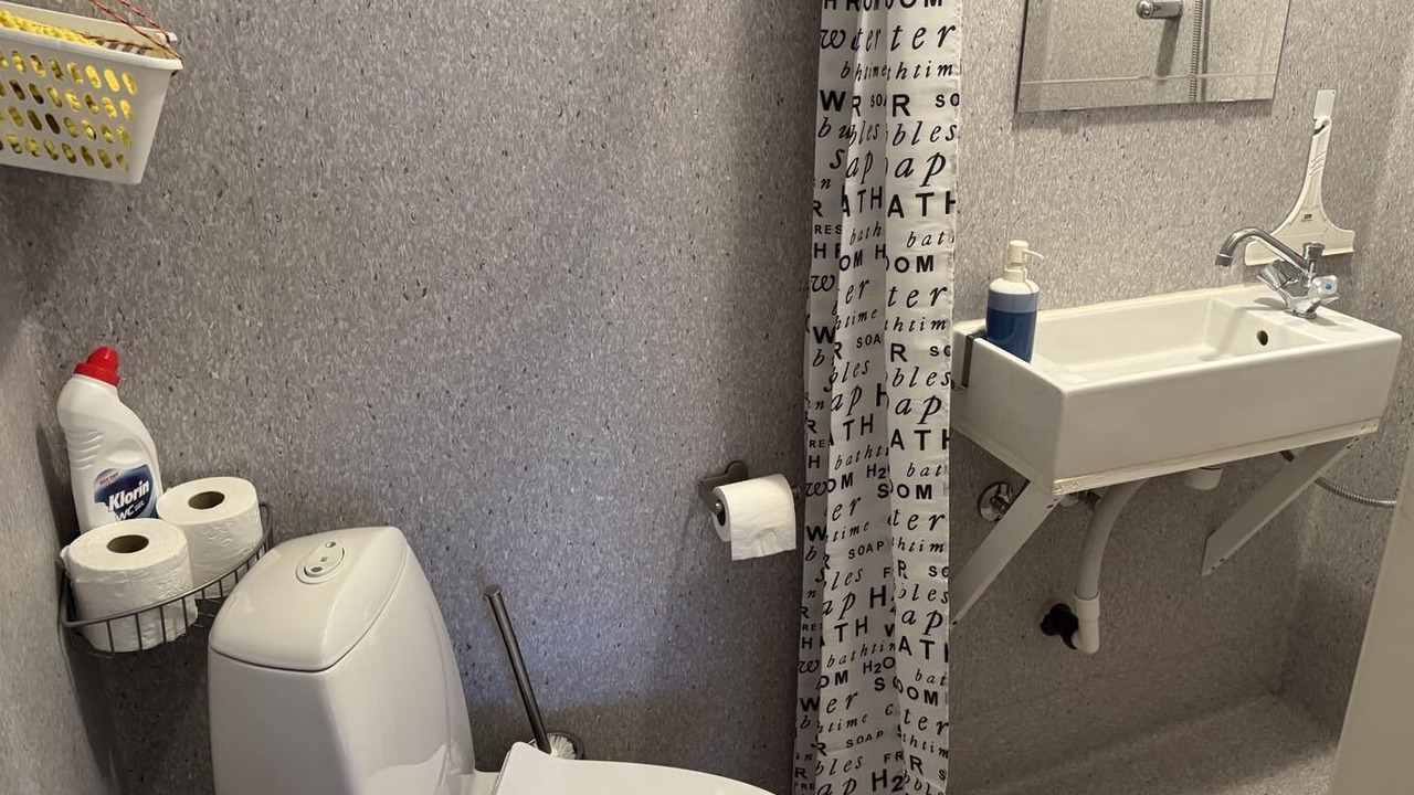 Photo of Bathroom in Rudkobing