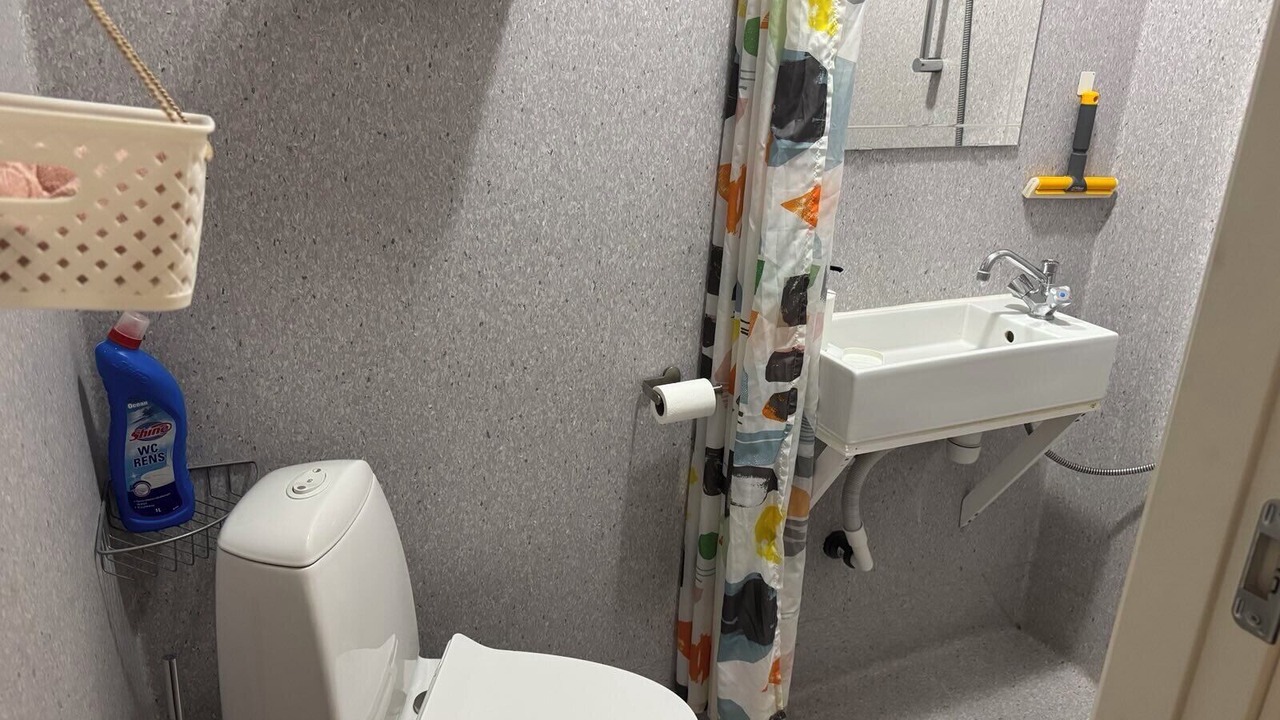Photo of Bathroom in Rudkobing