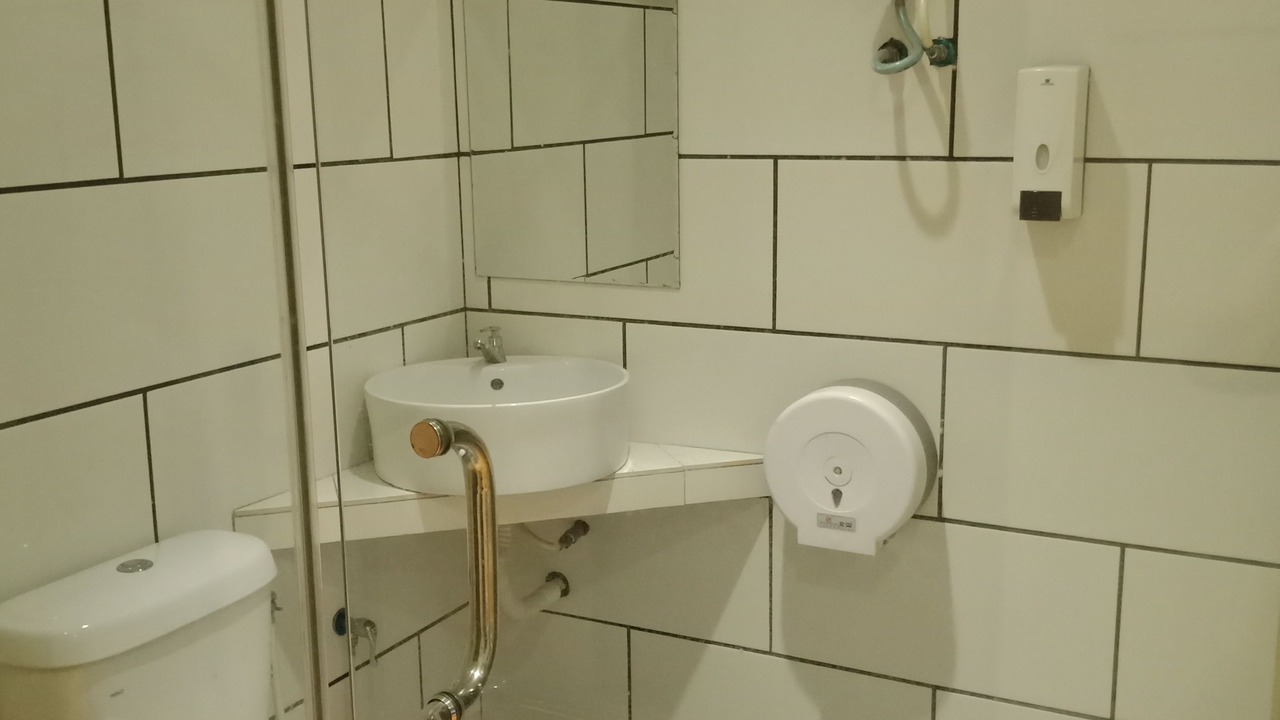 Photo of Bathroom in Bukit Beruntung