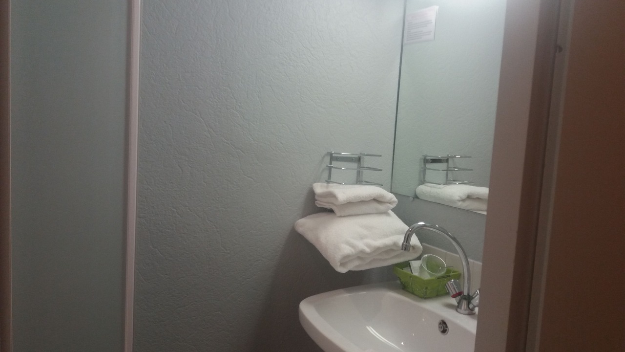 Photo of Bathroom in Les Herbiers