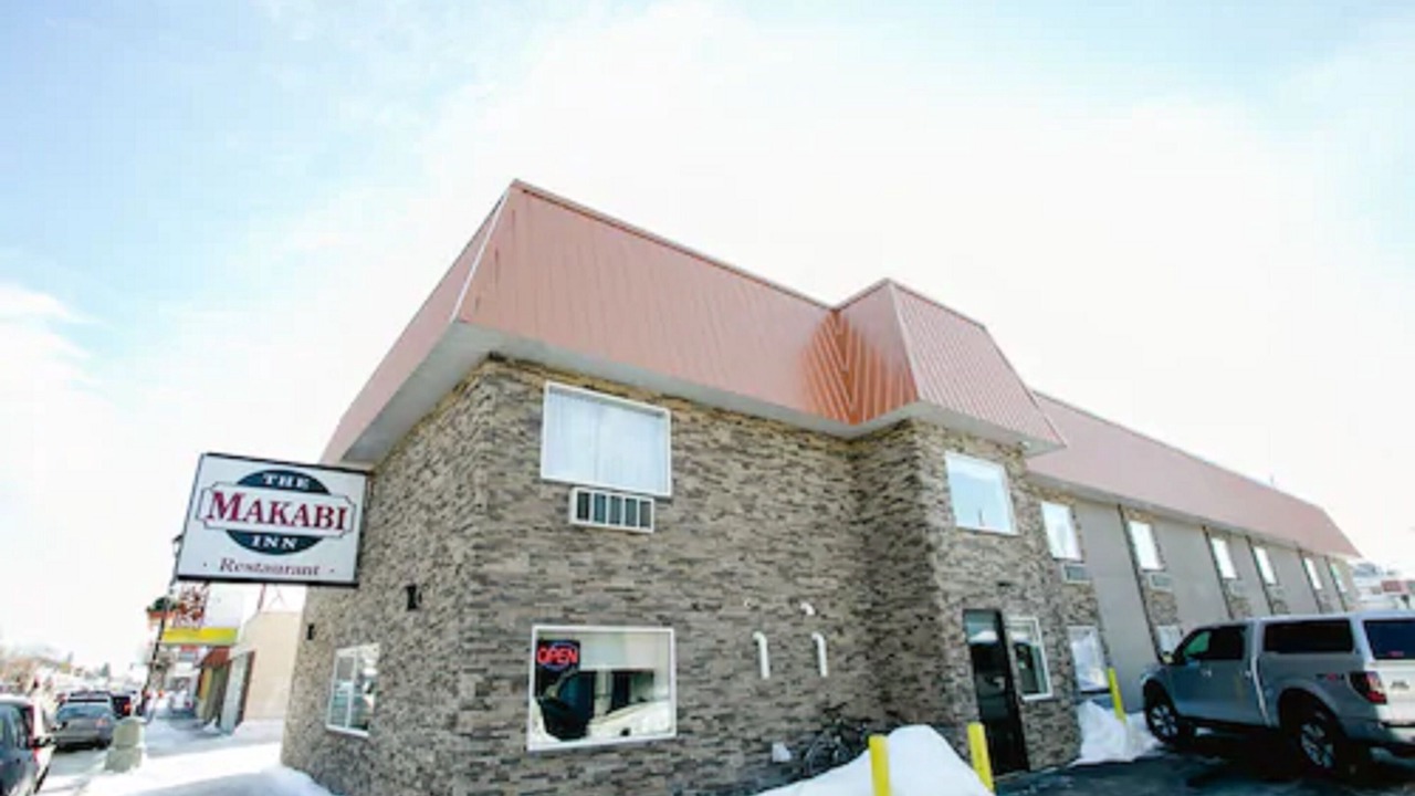 Photo of Outdoor in Fort Frances