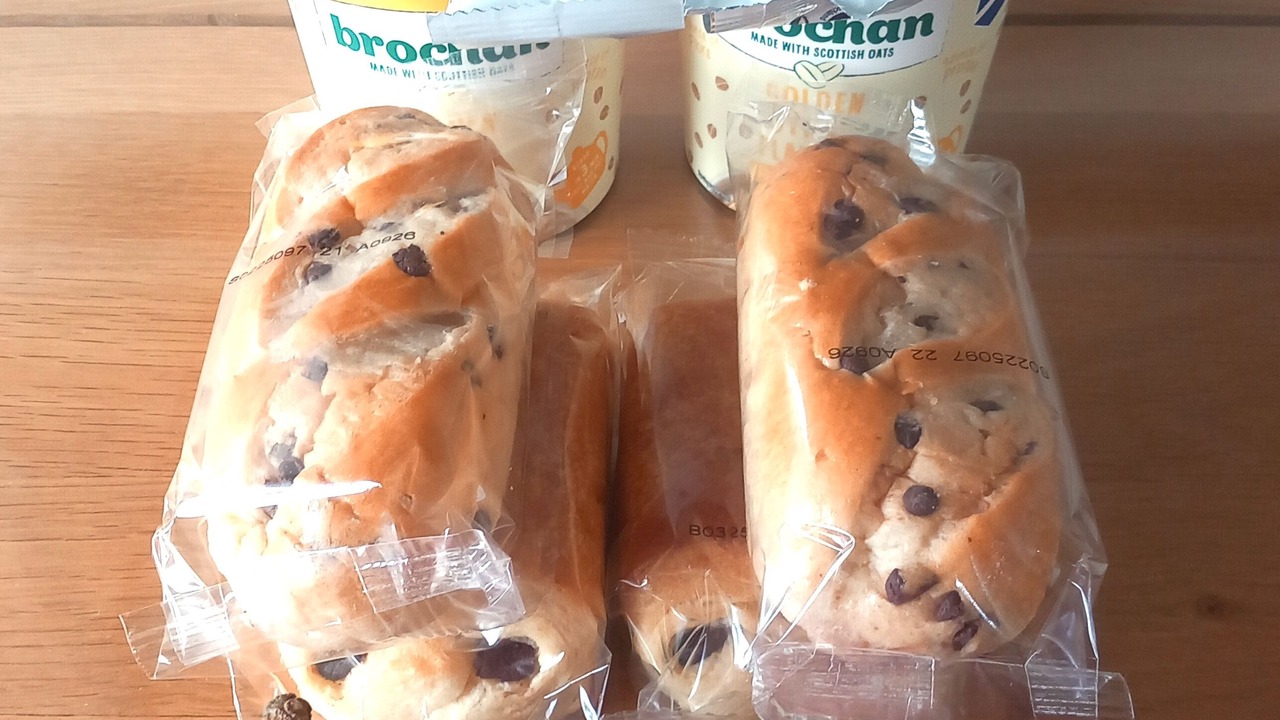 Photo of Others in Fort William