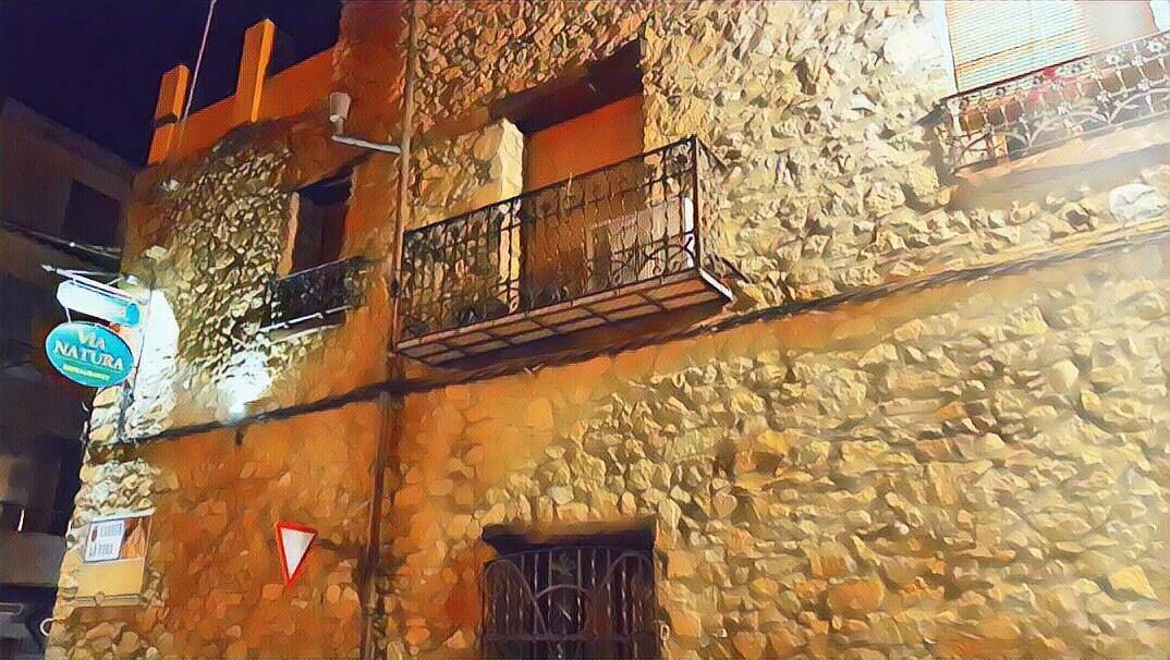 Photo of Outdoor in Cabanes