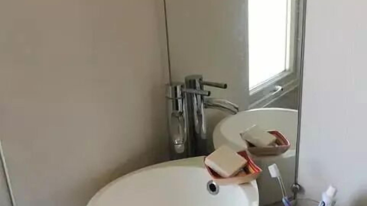 Photo of Bathroom in Boisseron