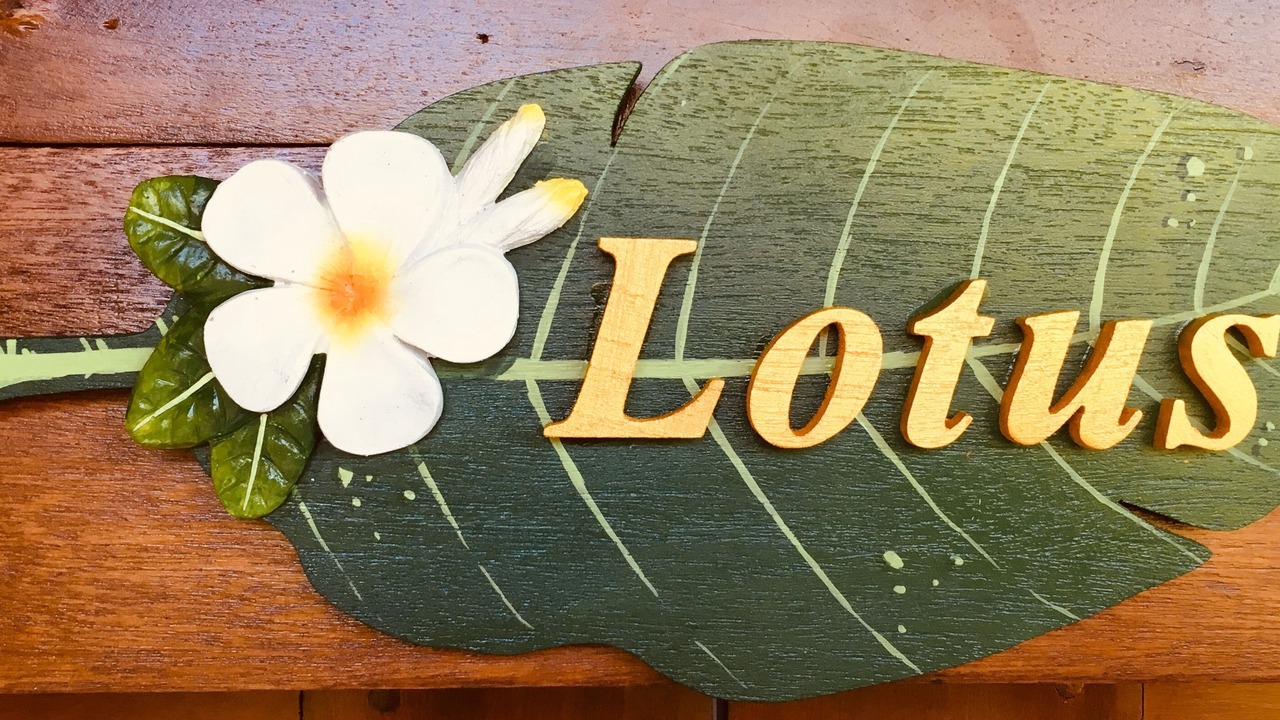 Photo of Outdoor in Sambahan