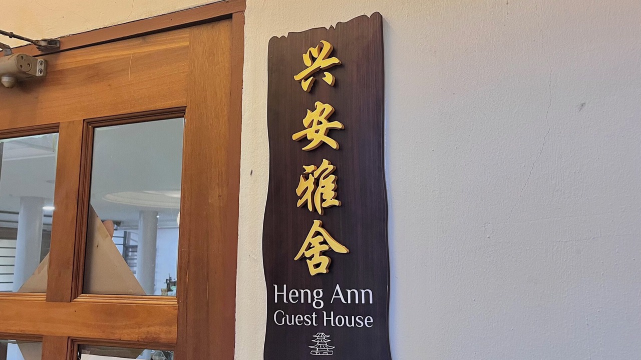 Photo of Outdoor in Malacca City