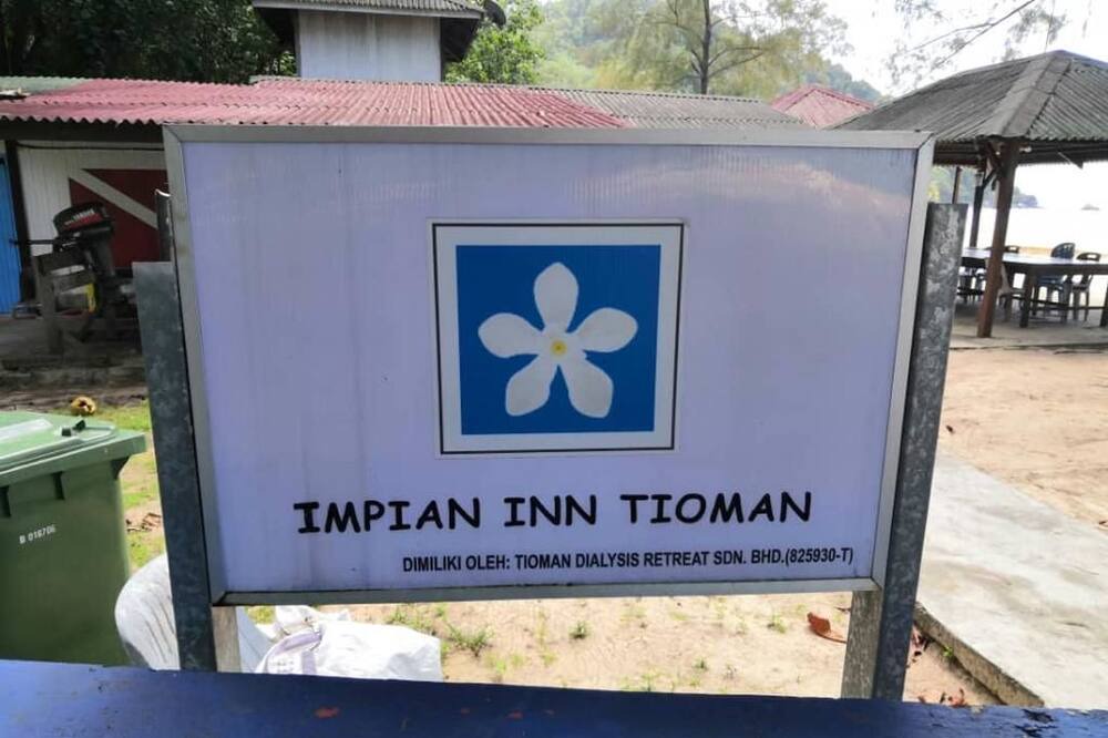 Photo of Outdoor in Tioman Island