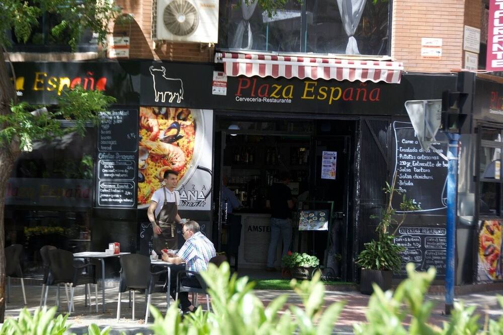 Photo of Outdoor in San Anton