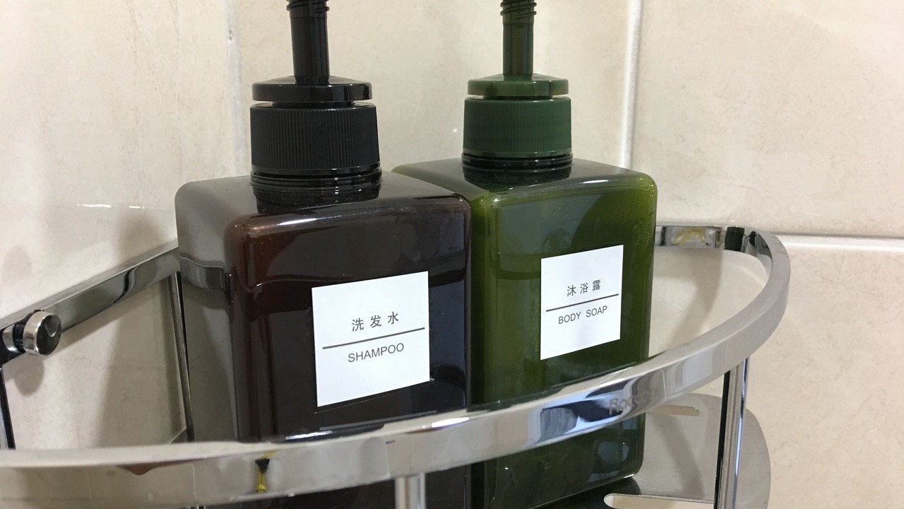 Photo of Others in Downtown Kota Kinabalu