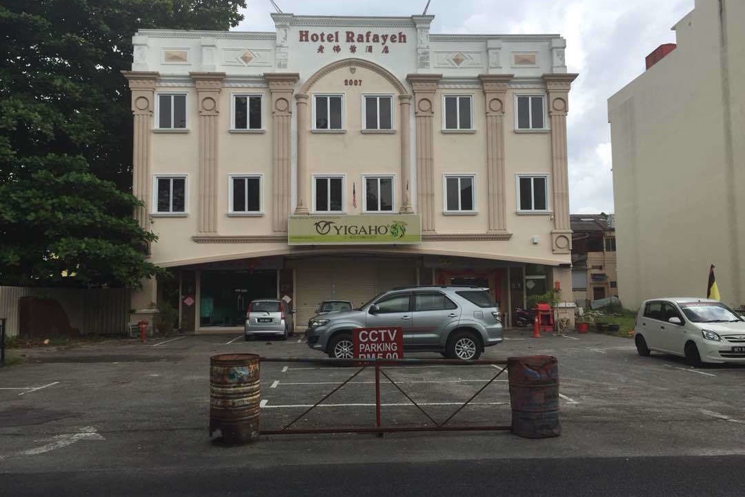 Photo of Others in Seremban