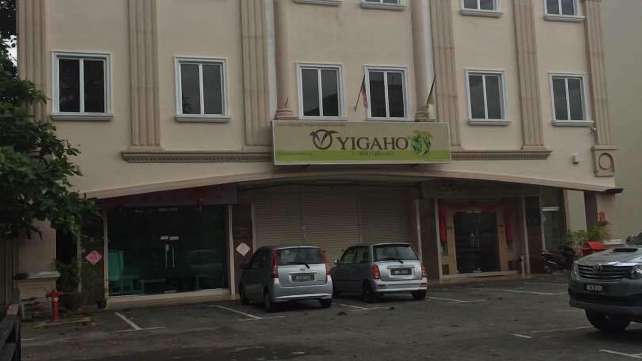 Photo of Outdoor in Seremban