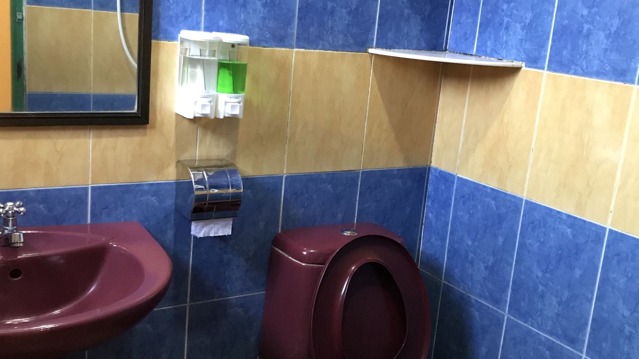 Photo of Others in Kuala Kangsar