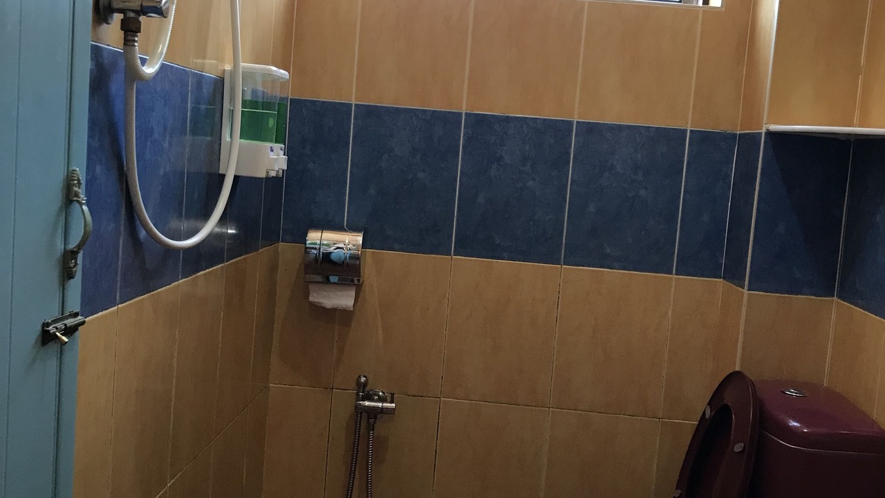 Photo of Bathroom in Kuala Kangsar