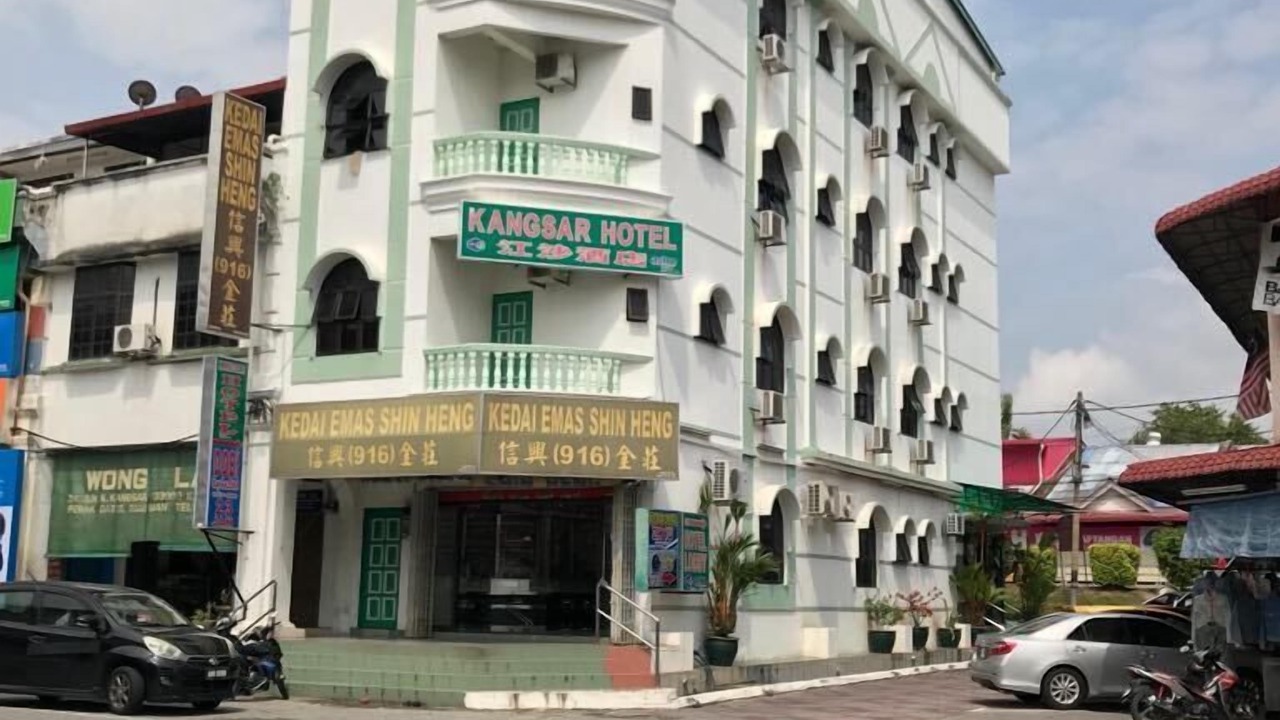 Photo of Outdoor in Kuala Kangsar