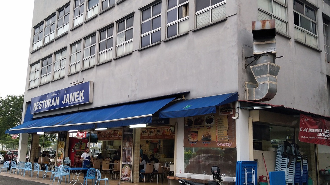 Photo of Outdoor in Cyberjaya