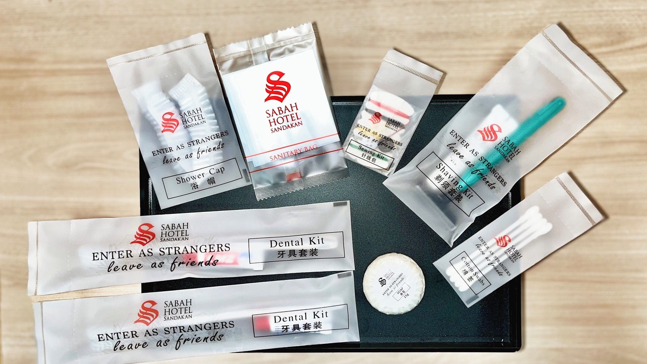 Photo of Others in Sandakan