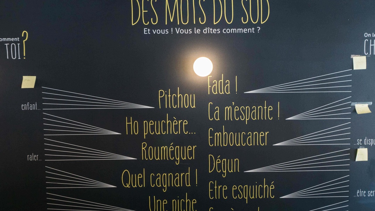 Photo of Outdoor in Les Hauts de Canet