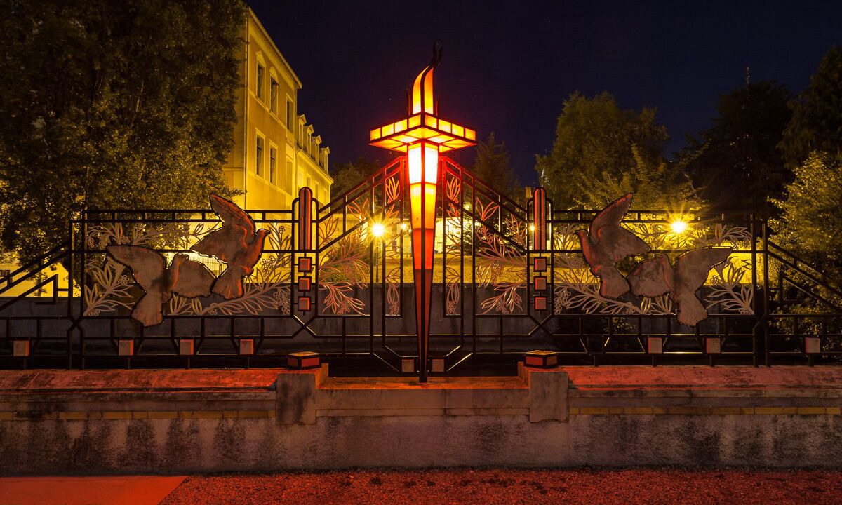 Photo of Outdoor in Vierzon