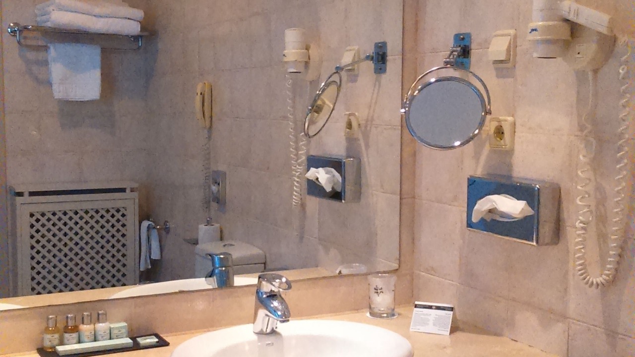 Photo of Bathroom in Alcaniz