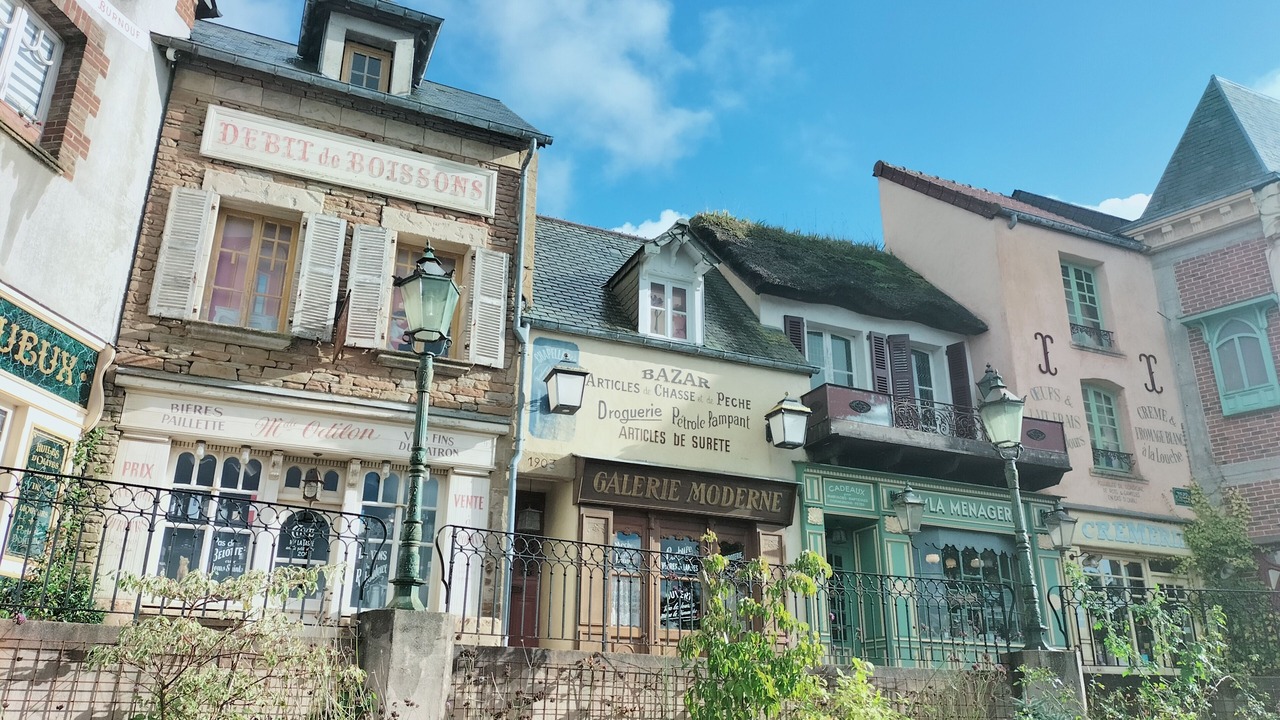 Photo of Others in Cherbourg-en-Cotentin