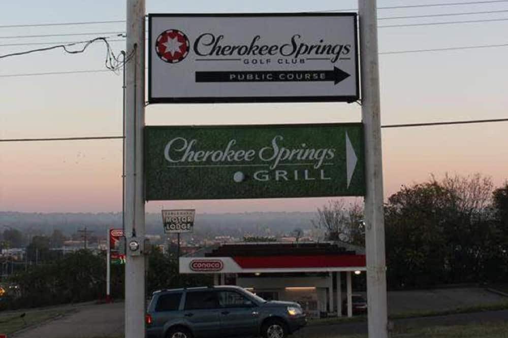 Photo of Outdoor in Tahlequah