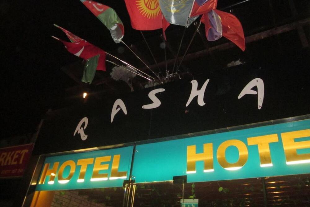 Photo of Outdoor in Faraday