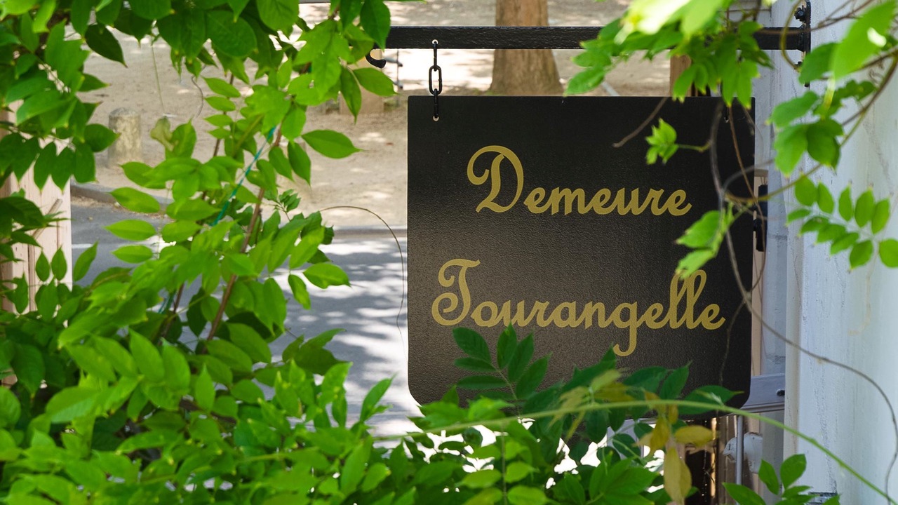 Photo of Outdoor in Chinon
