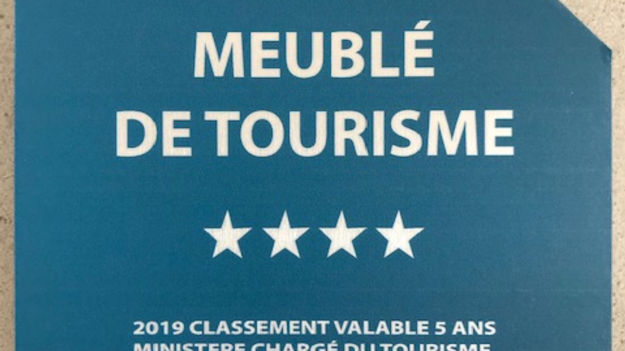 Photo of Outdoor in Kerherou