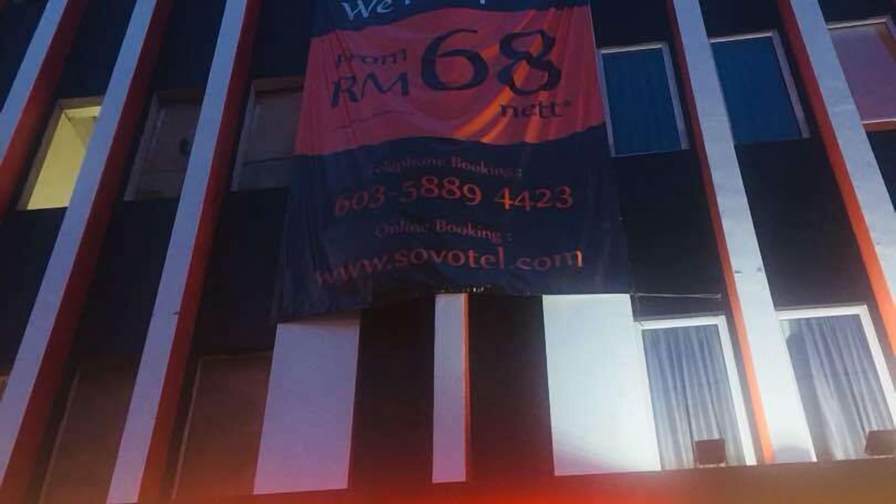 Photo of Outdoor in Bandar Puchong Jaya