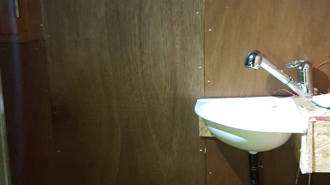 Photo of Bathroom in Mont-sous-Vaudrey