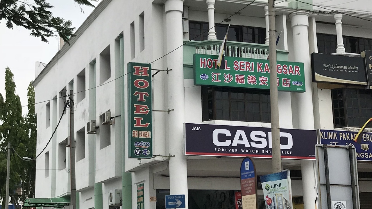 Photo of Outdoor in Kampung Kuala Parit