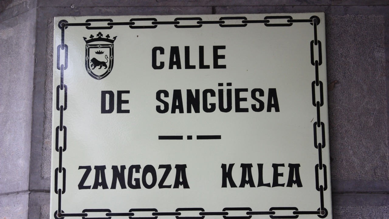 Photo of Outdoor in Segundo Ensanche