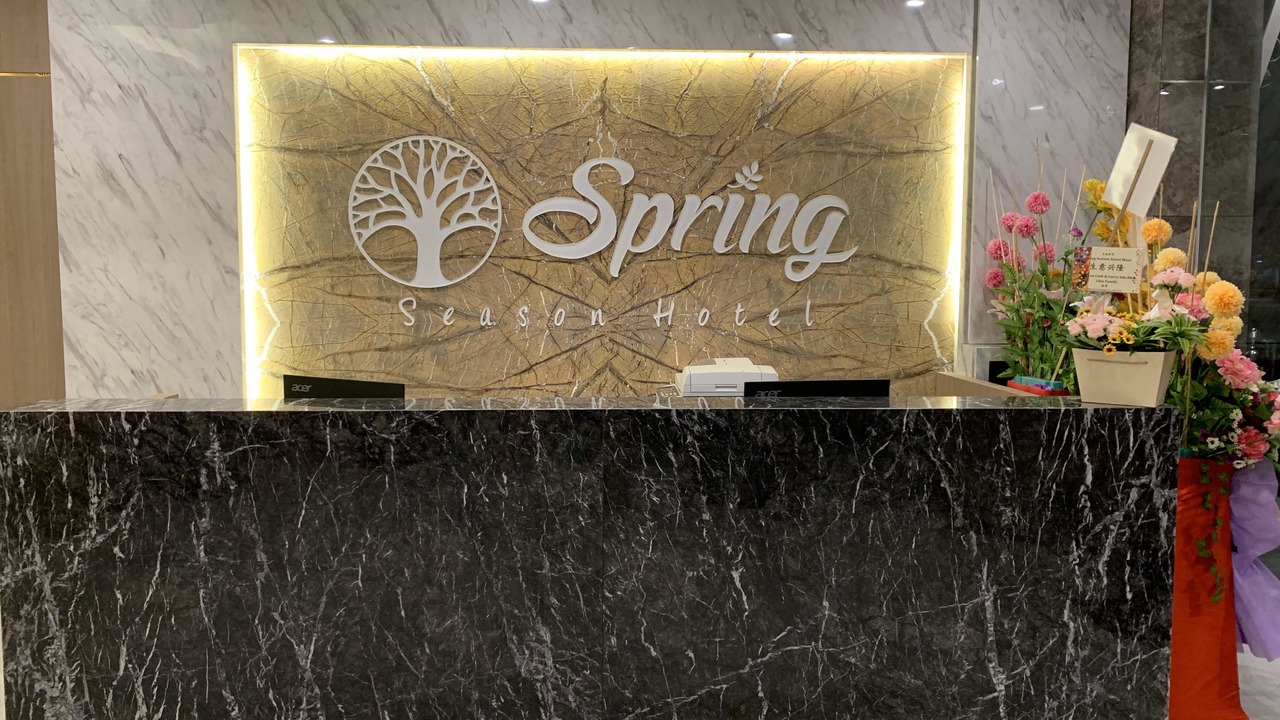 Photo of Others in Muar